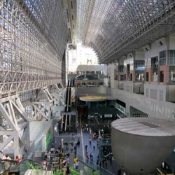 El precio de la estación de Kyoto fue de 1,25 mil millones de dólares
